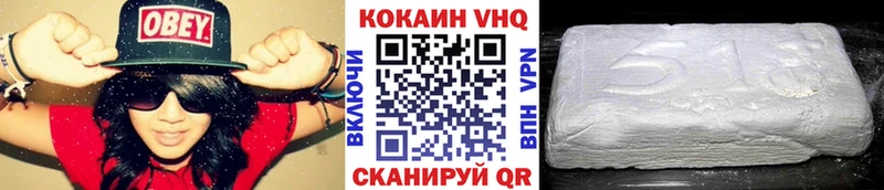 маркетплейс формула  Оренбург  КОКАИН Боливия  дарнет шоп 
