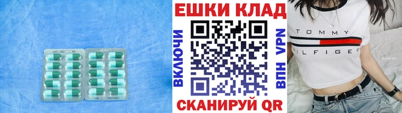 blacksprut как зайти  Оренбург  Ecstasy 300 mg 