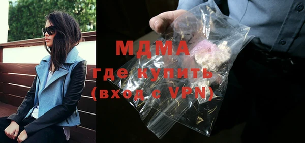 ECSTASY Лиски