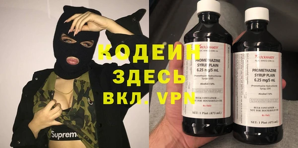 apvp Лихославль