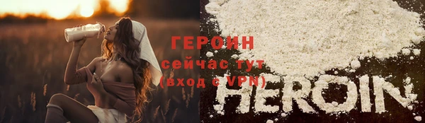 гидра Липки