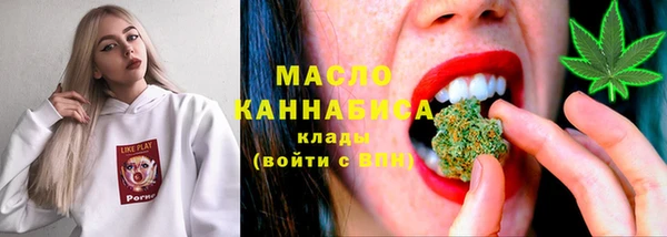 ECSTASY Лиски
