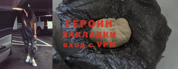 apvp Лихославль