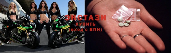 apvp Лихославль
