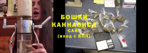 apvp Лихославль
