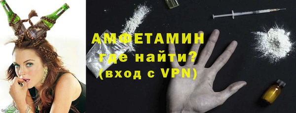 ECSTASY Лиски