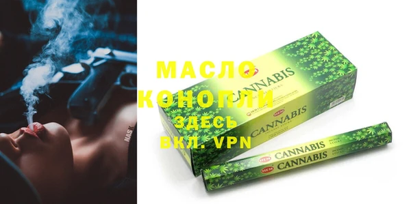 ECSTASY Лиски