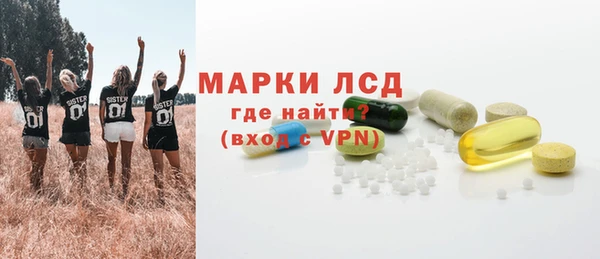 ECSTASY Лиски