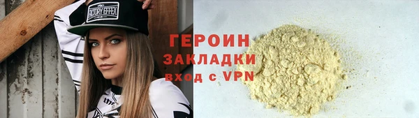 apvp Лихославль