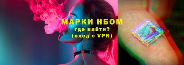 ECSTASY Лиски