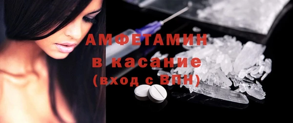 apvp Лихославль