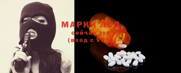 скорость mdpv Новый Уренгой