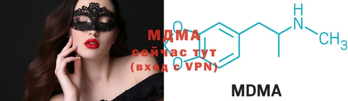 гидра Липки
