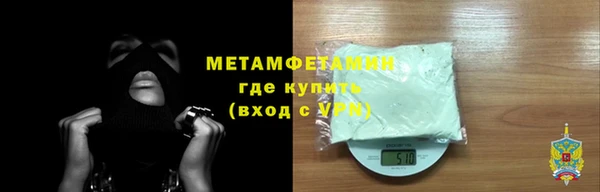 ECSTASY Лиски