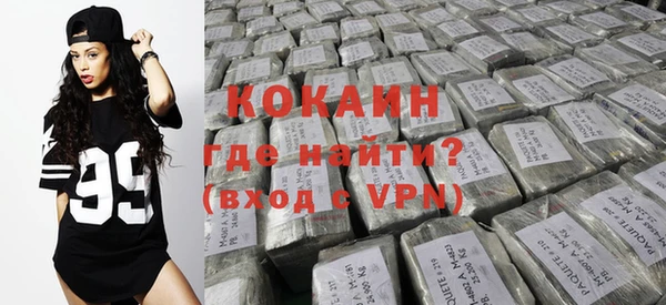 apvp Лихославль