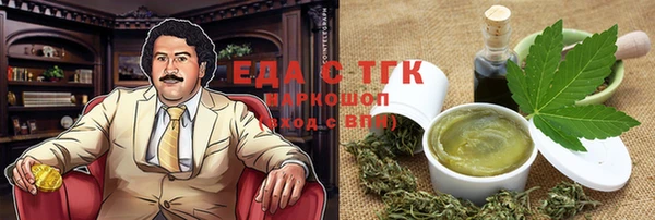 apvp Лихославль