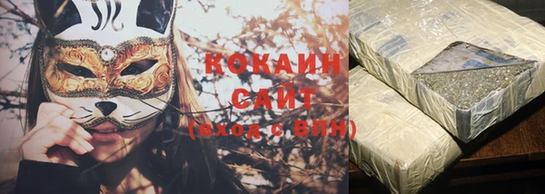apvp Лихославль