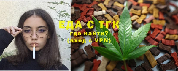 гидра Липки