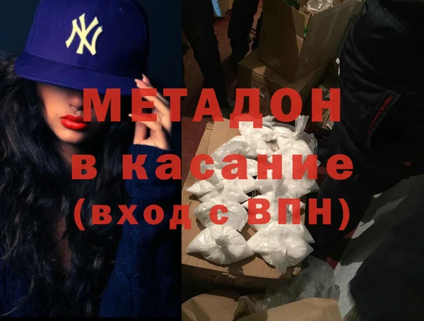 apvp Лихославль