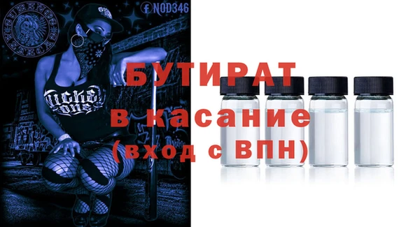 ECSTASY Лиски