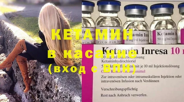 apvp Лихославль