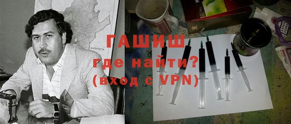 гидра Липки