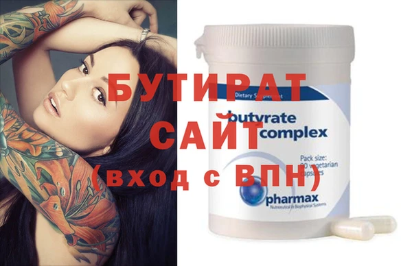 ECSTASY Лиски