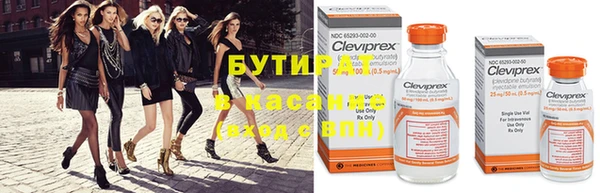 apvp Лихославль