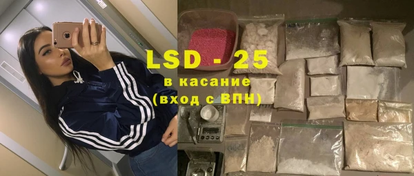 apvp Лихославль
