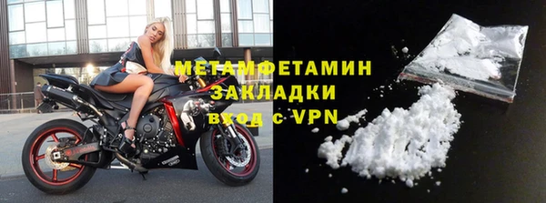 ECSTASY Лиски
