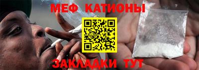 соль ск Шахты