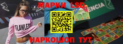 мяу мяу кристалл Кизляр