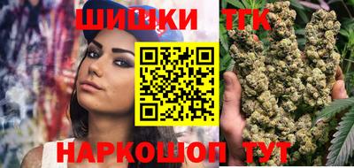 Альфа ПВП Шелехов