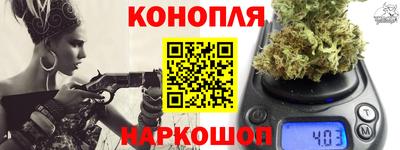 Альфа ПВП Шелехов