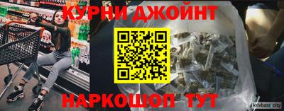 соль ск Шахты
