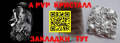 каннабис Керчь