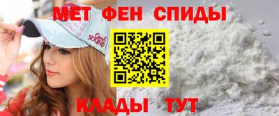 Альфа ПВП Шелехов