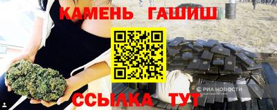 соль ск Шахты