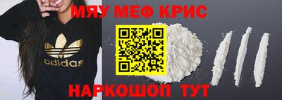 Альфа ПВП Шелехов