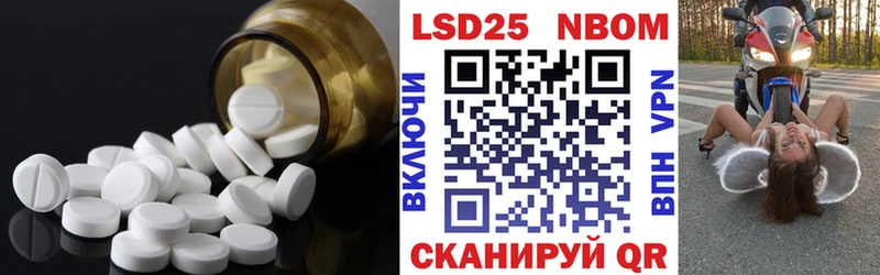ЛСД экстази ecstasy  Оренбург 